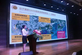 仟璽度假酒店舉辦推介會(huì) 六千平海世界兒童樂園受關(guān)注