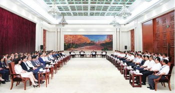 孫進(jìn)董事長受邀出席第三屆全球吉商大會(huì)，共話國際教育新未來