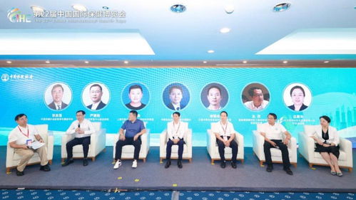 2025中國保健協(xié)會(huì)營養(yǎng)健康食品產(chǎn)業(yè)創(chuàng)新發(fā)展大會(huì)圓滿落幕