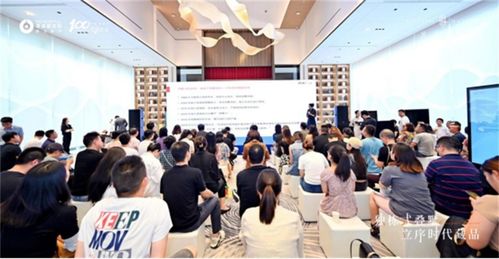 濱江璽樾獨(dú)棟式疊墅品鑒會(huì)圓滿落幕，行業(yè)大咖共鑒主城西芯人居典范